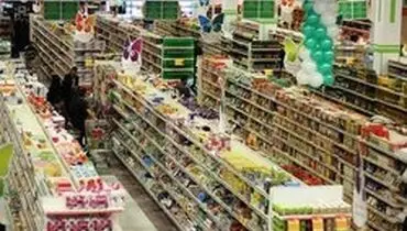 نرخ تورم نقطه‌ای در مردادماه به ٣٠,٤درصد رسید