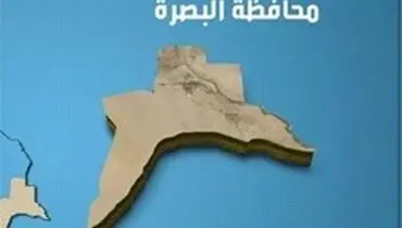نشست امنیتی فوق‌العاده برای بررسی اوضاع بصره