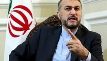 امیرعبداللهیان: رفتار امارات برای برقراری روابط با صهیونیست‌ها خطای راهبردی است