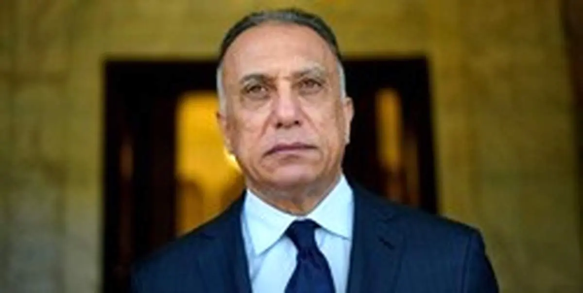 الکاظمی در راس یک هیئت بلندپایه امنیتی وارد بصره عراق شد
