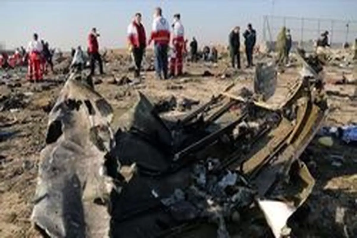 زمان اعلام نتیجه بازخوانی اطلاعات جعبه سیاه هواپیمای اوکراینی