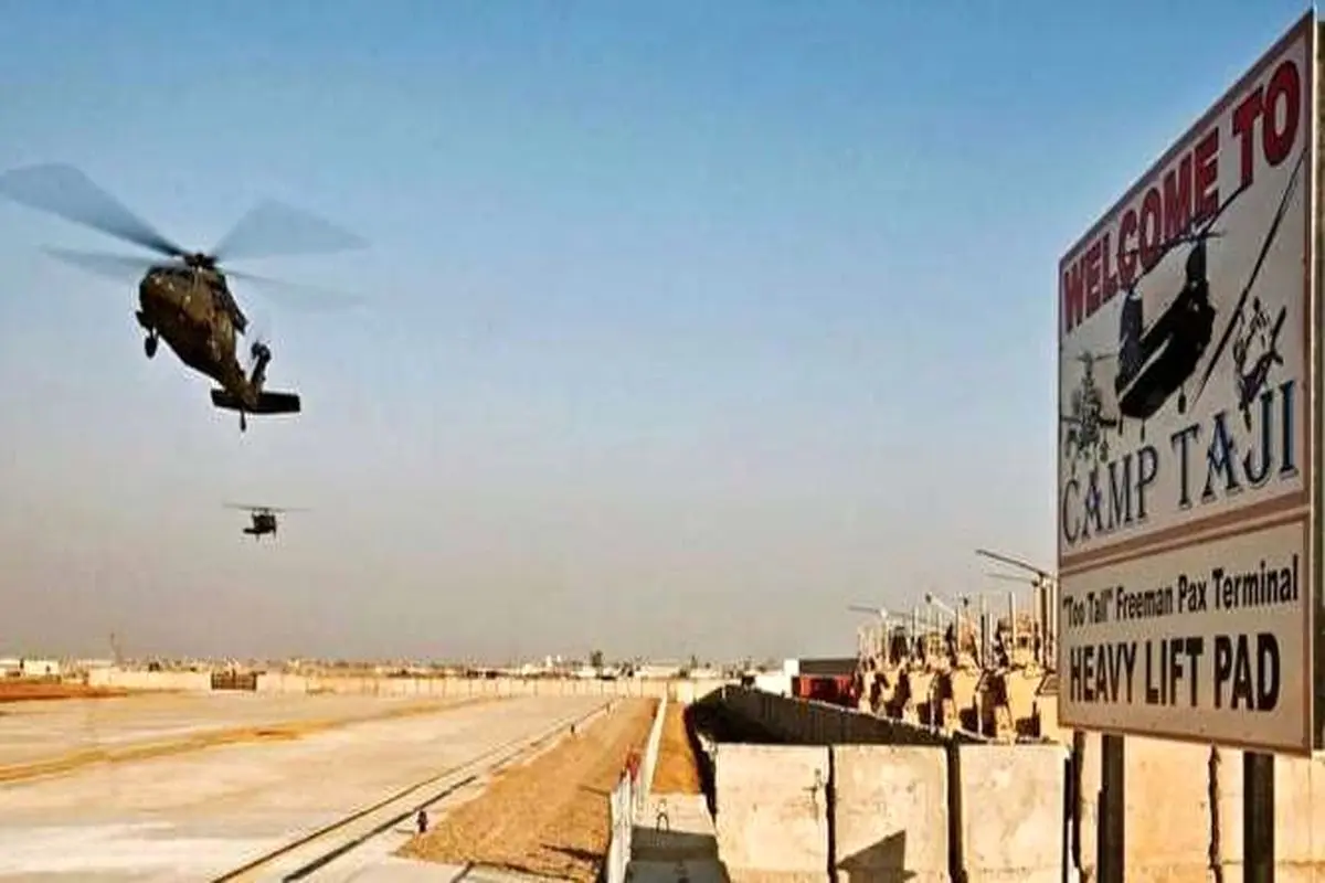 نیروهای ائتلاف آمریکایی از پایگاه «تاجی» عراق خارج شدند