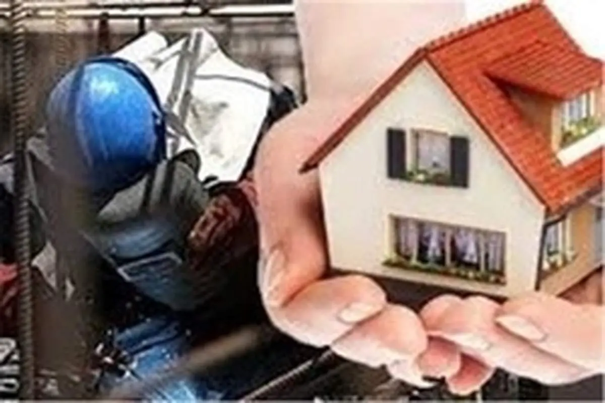 افزایش ۲۰۰هزارتومانی حق مسکن کارگران از تیرماه