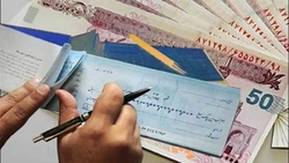 در چه مواردی می‌توان جلوی پرداخت چک را گرفت؟