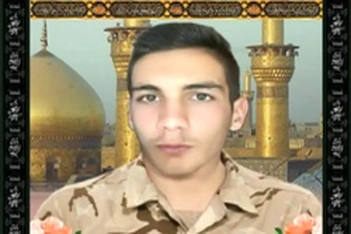 شهادت یک سرباز وظیفه در درگیری با اشرار در سراوان