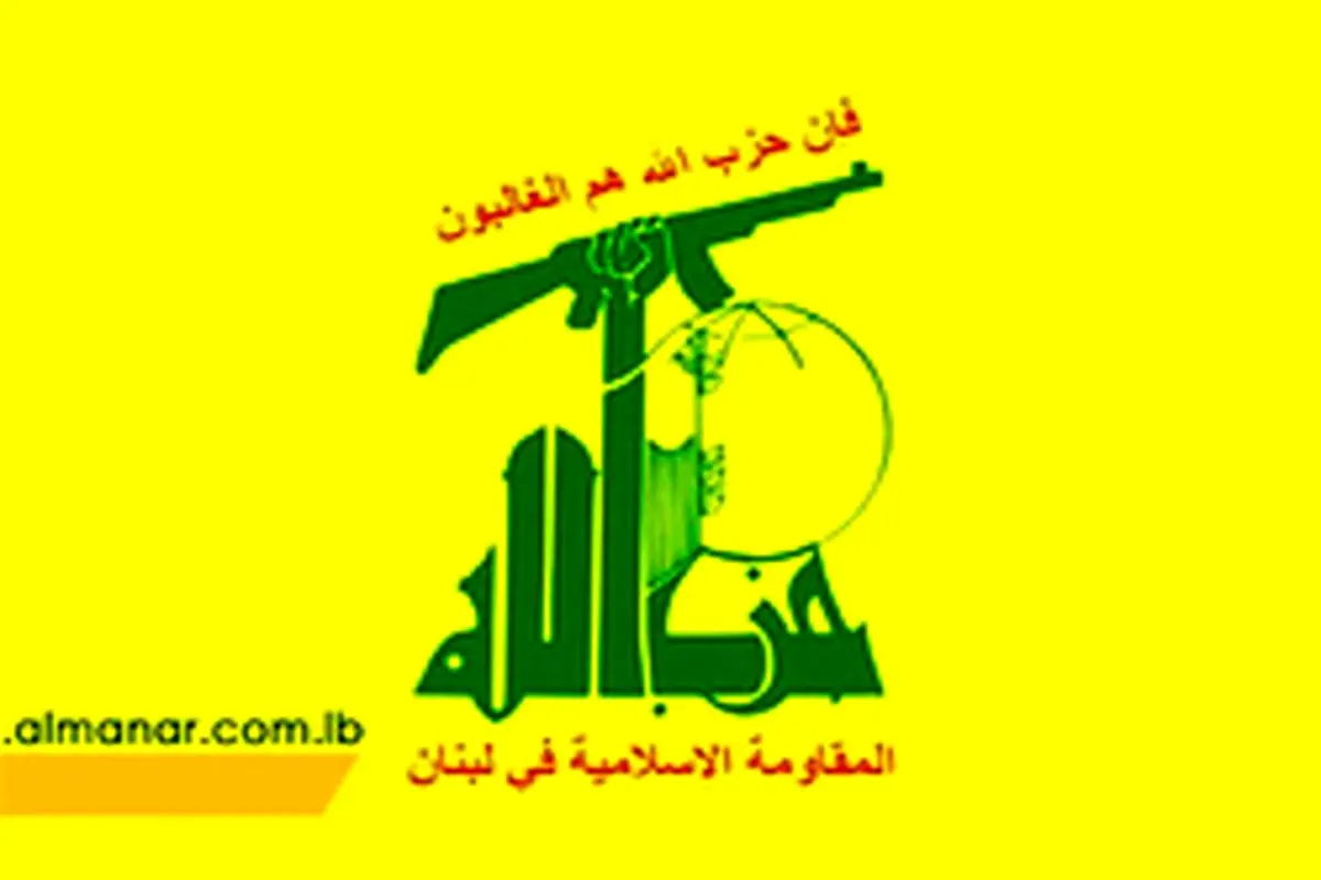 پهپاد سرنگون شده رژیم صهیونیستی توسط حزب الله لبنان+ عکس