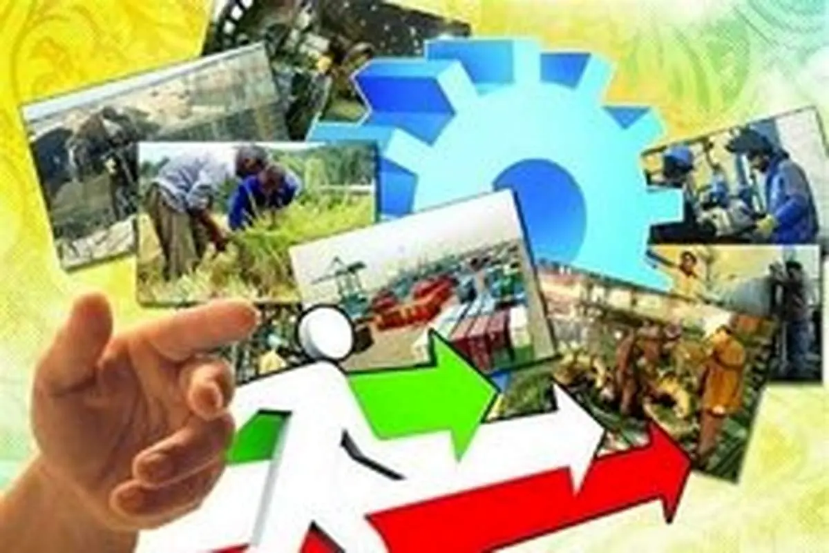 جزئیاتی از اقدامات وزارت اقتصاد برای بهبود کسب و کار
