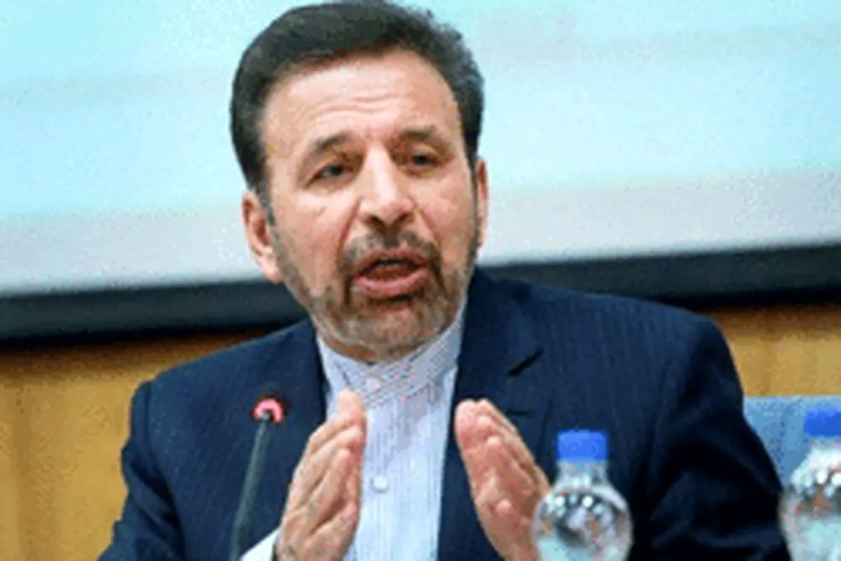 پاسخ واعظی به شائبه ها درباره علت غیبت شهردار تهران در جلسات هیات دولت