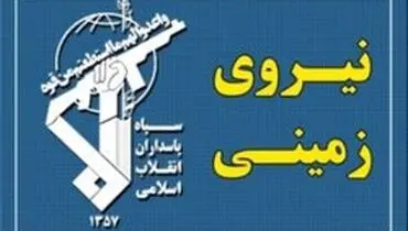 انهدام یک تیم تروریستی در منطقه عمومی ماکو