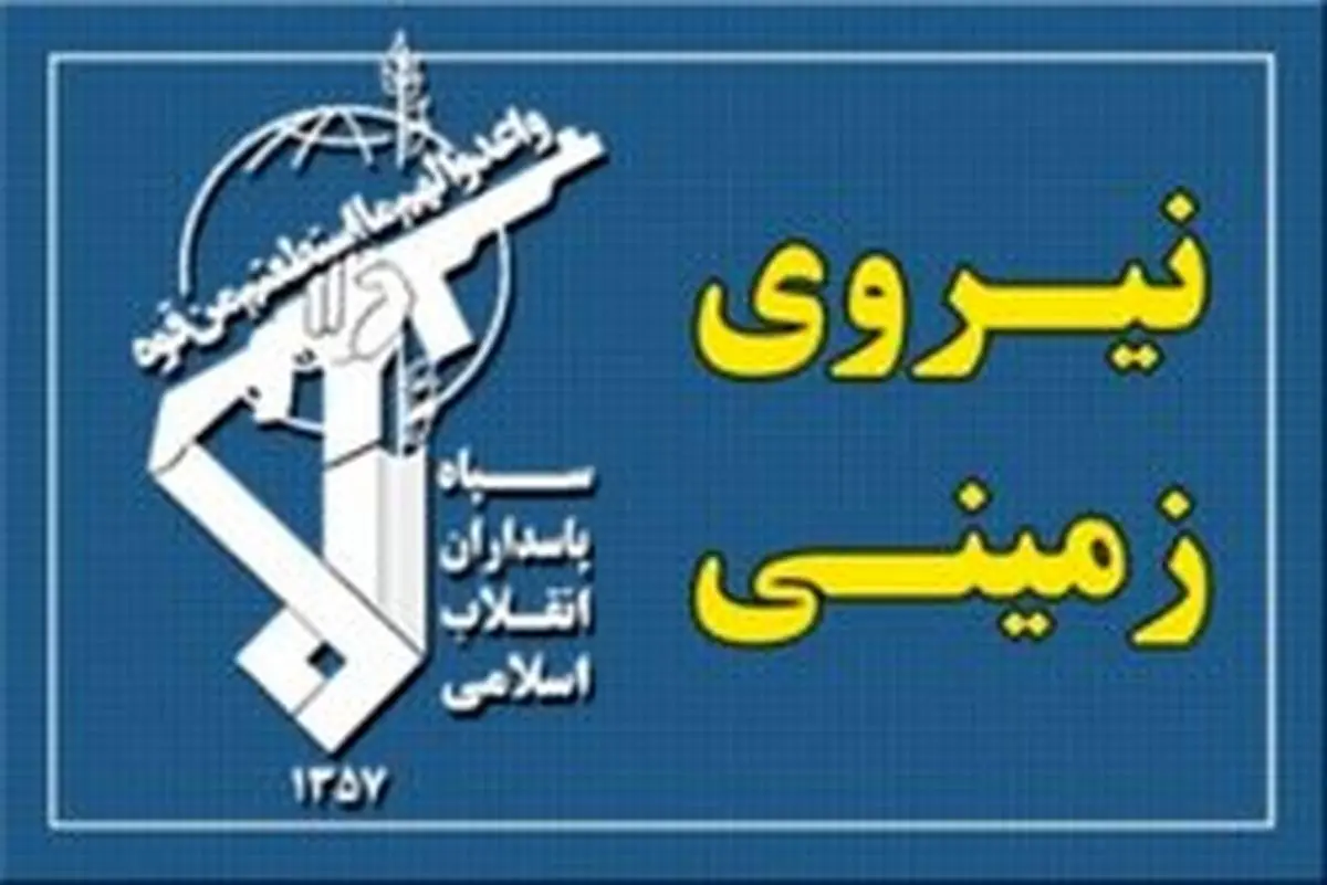انهدام یک تیم تروریستی در منطقه عمومی ماکو