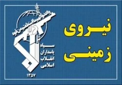 خوش‌رقصی ضدانقلاب با جازدن فیلم‌های قدیمی

