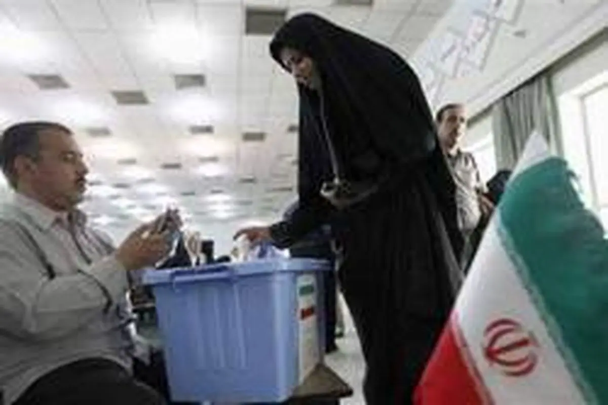 تاریخ برگزاری انتخابات ریاست جمهوری ۱۴۰۰ مشخص شد