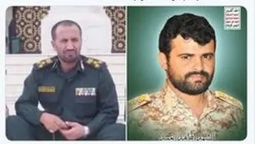 دو تن از فرماندهان انصار الله به شهادت رسیدند