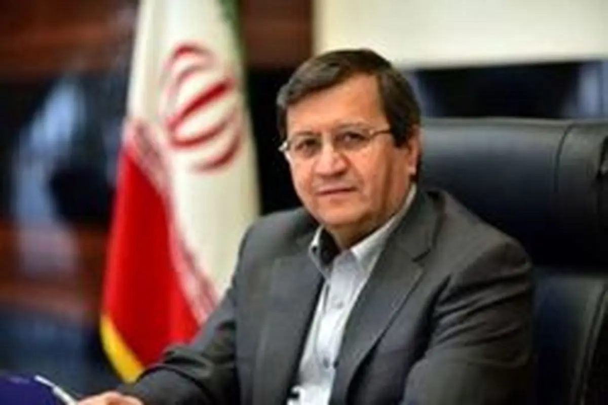 قدردانی رییس کل بانک مرکزی از حمایتهای رهبر انقلاب