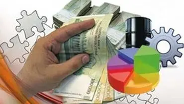 قرارداد‌های مابه التفاوت چیست؟