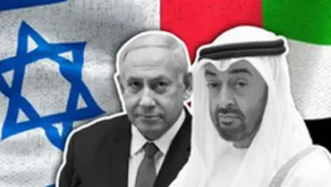 رسانه‌های صهیونیستی: ابوظبی دیدار با مقامات اسرائیلی و آمریکایی را لغو کرد