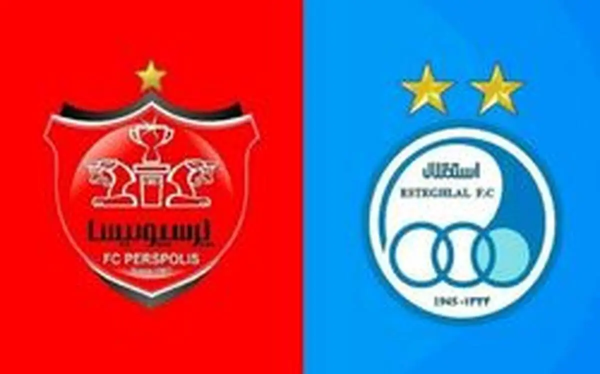 تقی زاده: سهام استقلال و پرسپولیس ۲ ماه آینده وارد بورس می‌شود