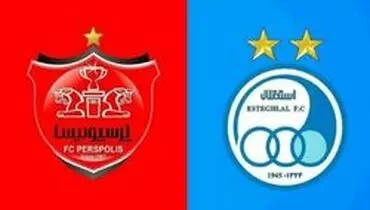 تقی زاده: سهام استقلال و پرسپولیس ۲ ماه آینده وارد بورس می‌شود
