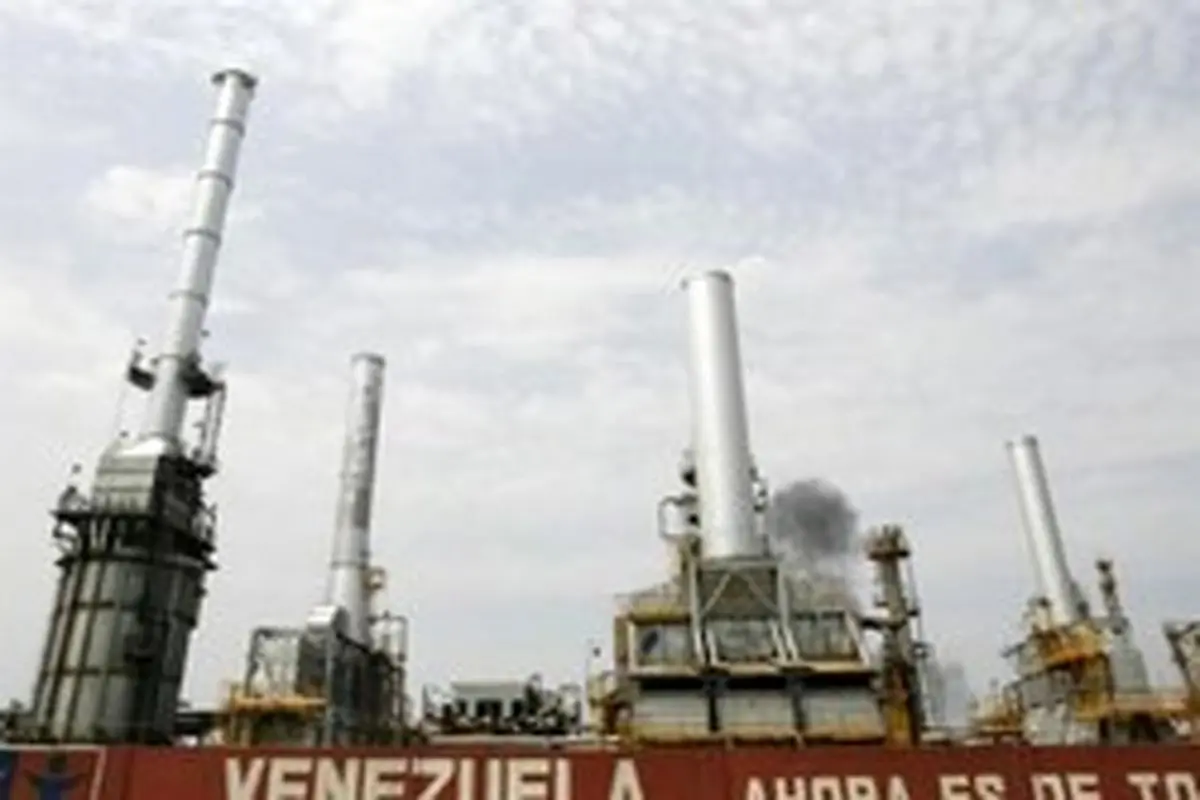 آغاز تولید بنزین با فرآوری نفتا در ونزوئلا برای تامین مصرف داخلی
