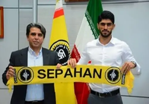 
خداحافظی دانیال اسماعیلی فر با پرسپولیسی ها
