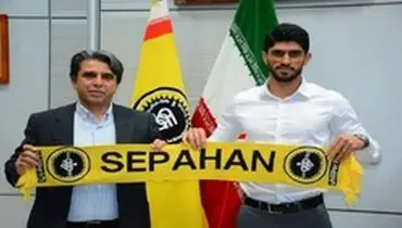 گزینه سرخابی‌ها به سپاهان پیوست