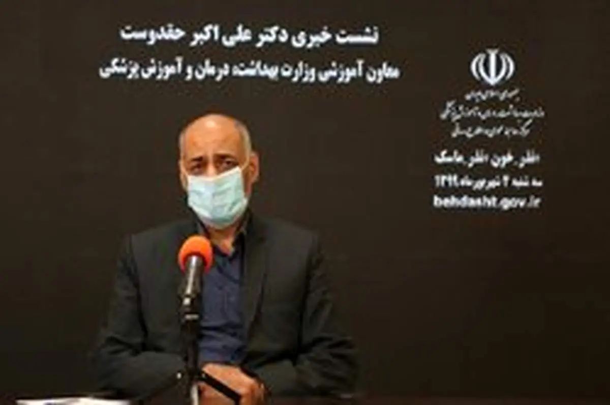 حقدوست: سال تحصیلی دانشگاهها از ۱۵ شهریور آغاز میشود
