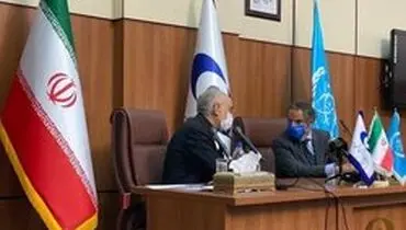 توئیت گروسی از ایران +عکس