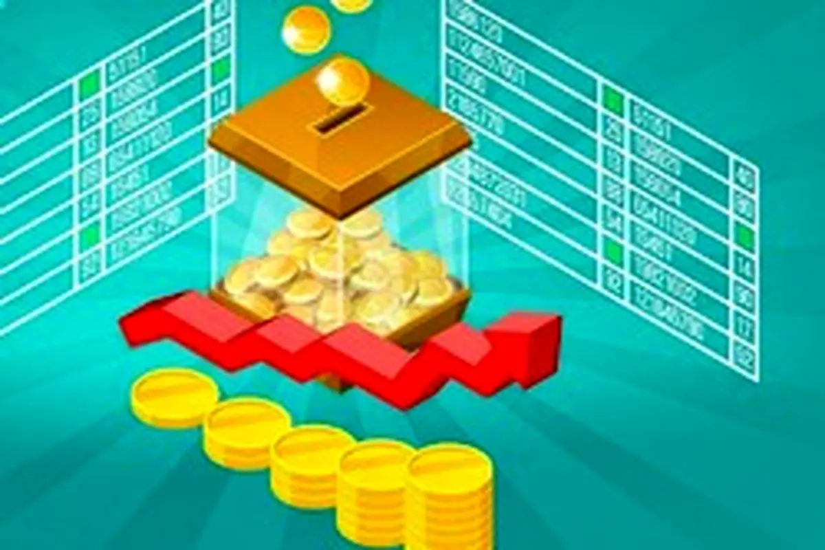 نحوه پذیرهنویسی صندوق دارا دوم اعلام شد