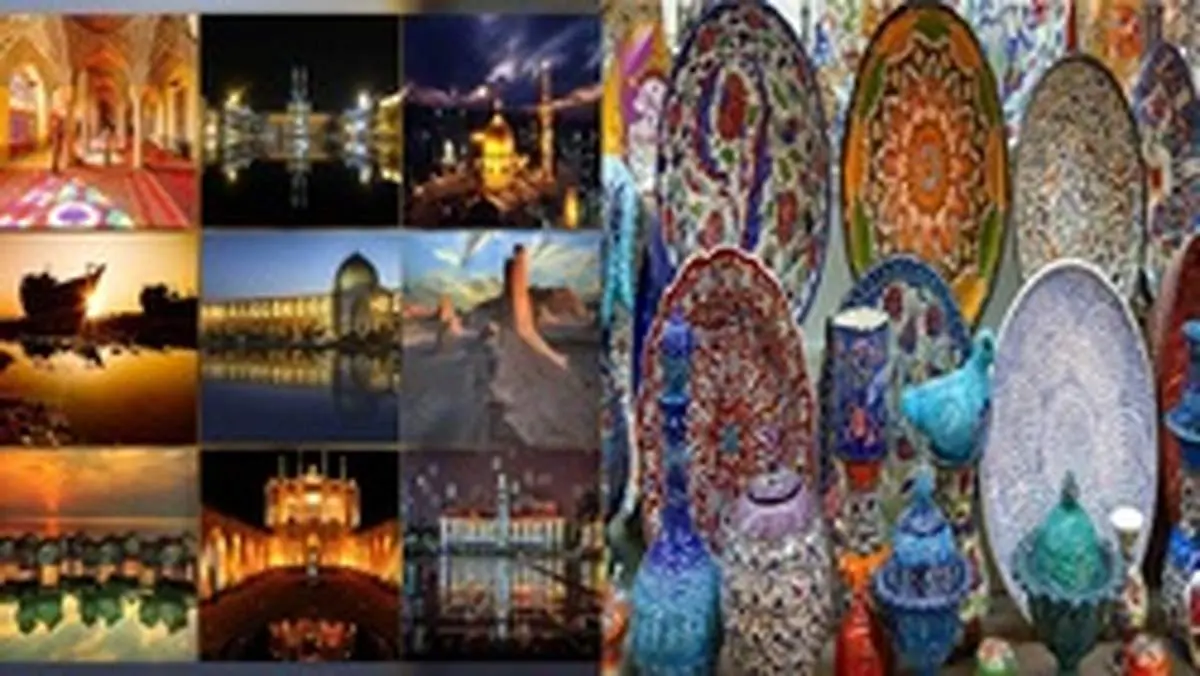 نمایشگاه ملی صنایع دستی چه زمانی برگزار می‌شود؟