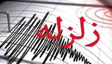 زمین لرزه خنج بدون خسارت