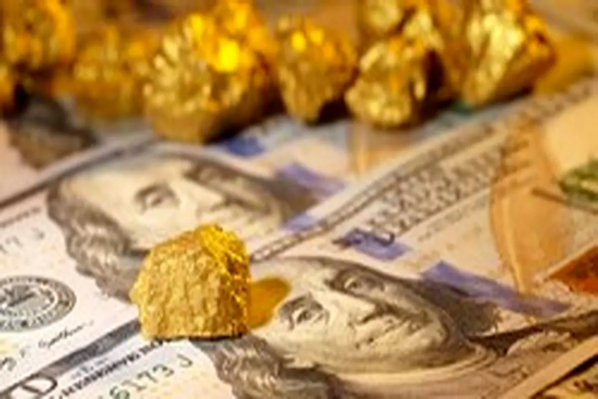 طلا نزدیک به ۱۰ دلار ارزان شد