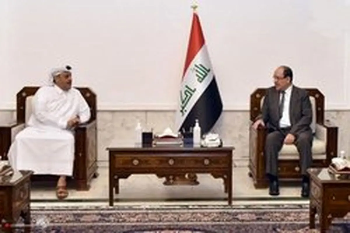 نوری مالکی در دیدار سفیر قطر در بغداد: اوضاع منطقه بی ثبات است