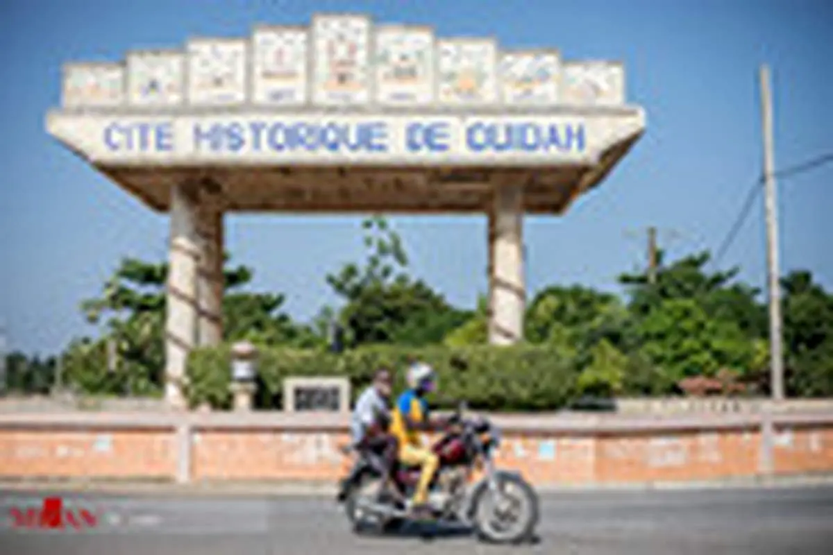 نماد برده داری - آفریقا