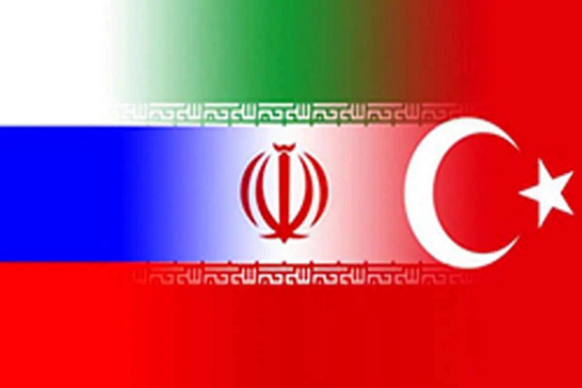 محکومیت حملات رژیم صهیونیستی به سوریه در بیانیه مشترک ایران، روسیه و ترکیه