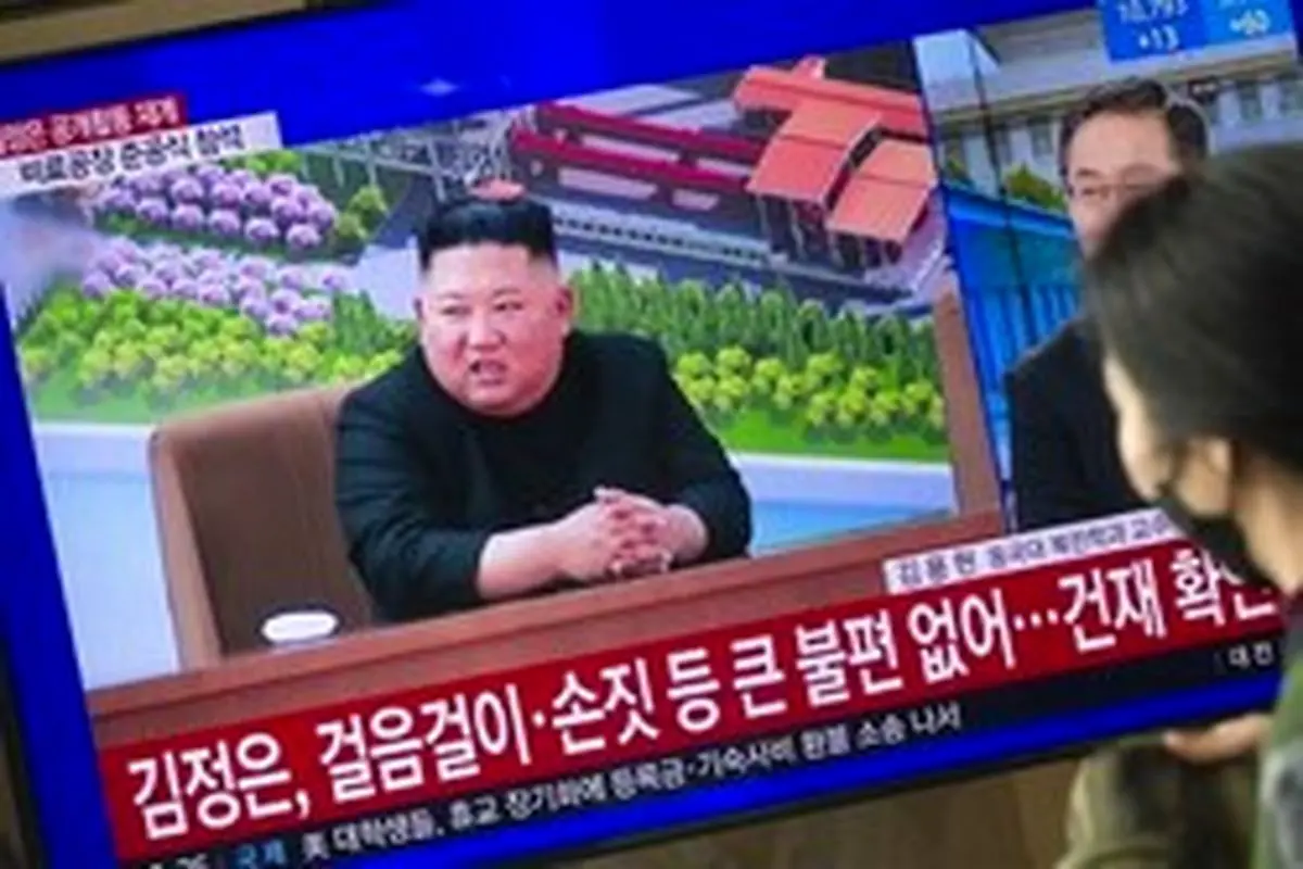 واکنش پیونگ یانگ به خبرهای منتشر شده درباره به کُما رفتن کیم جونگ اون