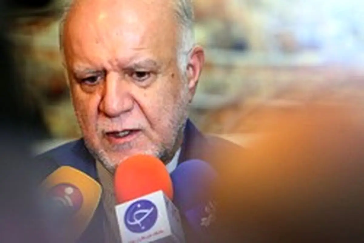 زنگنه: فروش اوراق سلف نفتی امروز ۲۸ مرداد تعیین تکلیف میشود