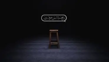 خوانندگان ویژه برنامه محرمی شبکه نسیم مشخص شدند/ هر شب با حسین (ع) حرف بزنید