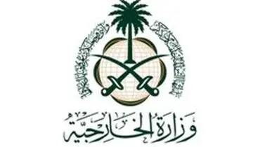 واکنش عربستان به حکم دادگاه ترور رفیق حریری