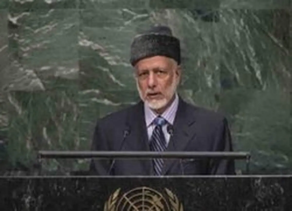 وزیر خارجه عمان پس از ۲۳ سال با تصمیم سلطان جدید تغییر کرد