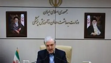 نمکی: گرفتار موج دوم کووید ۱۹ شدیم