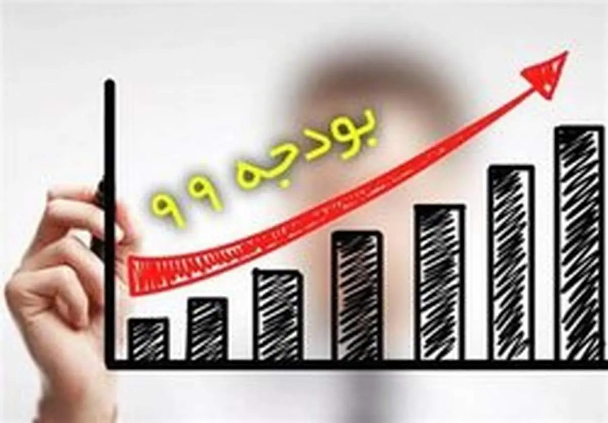 ۹۴ هزار میلیارد به بودجه تزریق میشود
