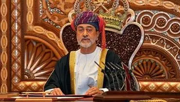 تغییرات در دولت عمان؛ تحول سیاست خارجی در پیش است؟