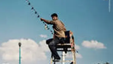 صدای پای محرم