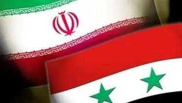 رئیس اتاق مشترک ایران و سوریه: مبادلات تجاری با سوریه به یک میلیارد دلار افزایش می‌یابد