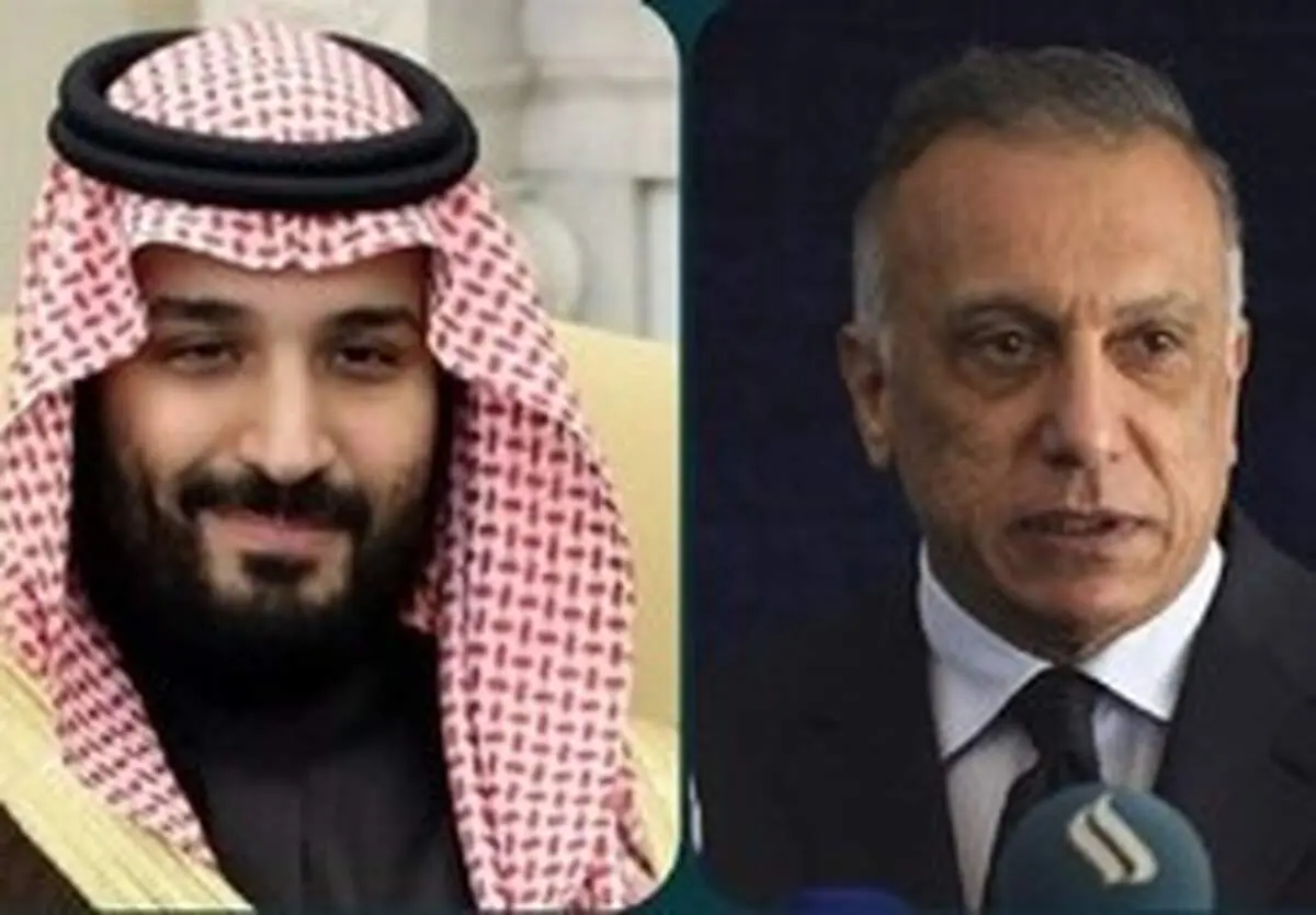 گفتگوی تلفنی بن سلمان و الکاظمی