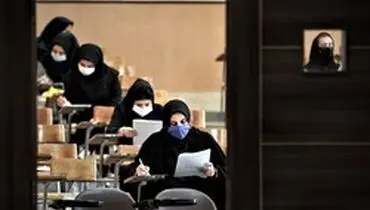 دومین روز کنکور با رقابت نیم میلیون نفر آغاز شد