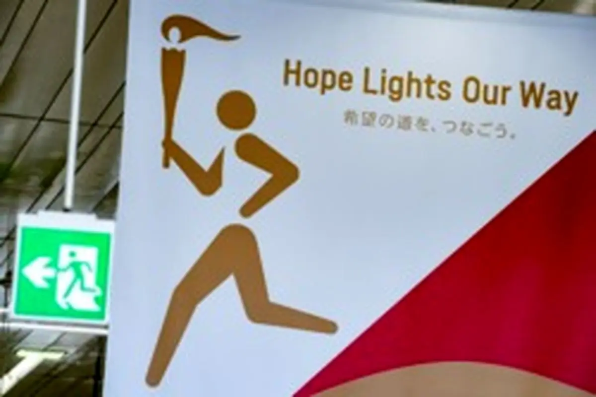 حمل مشعل المپیک توکیو طبق برنامه اصلی انجام می‌شود
