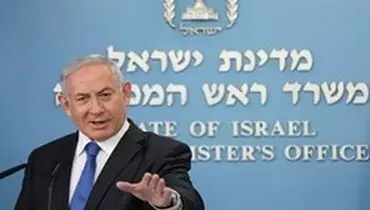 توافق امارات و رژیم صهیونیستی و عادی سازی ظلم علیه فلسطینیان