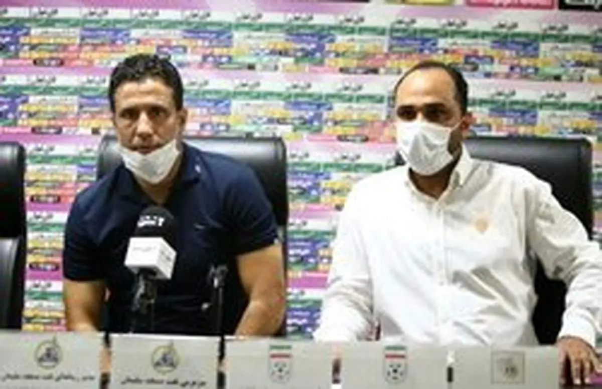 مهدی تارتار از هواداران نفت مسجدسلیمان خداحافظی کرد