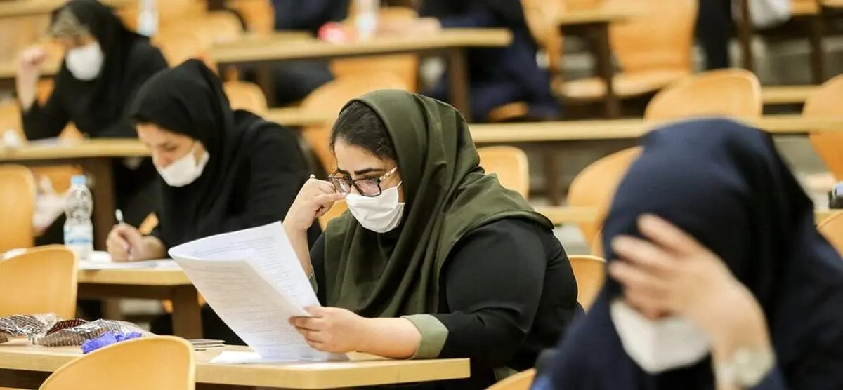 آنهمه نگرانی قبل از آزمون و اینهمه تجمع در روز کنکور!+فیلم